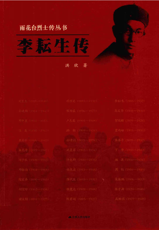 暂无图片